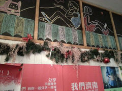 android_upload_pic-三楼上的猫咖啡馆(山师东路店)
