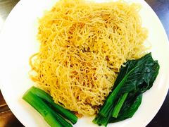 -丽的面家(多宝路店)