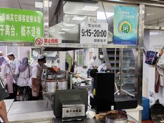 -胡家包子·清真(大众巷店)