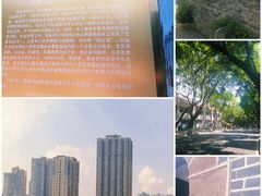 -重庆中国三峡博物馆(重庆博物馆)