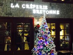 -LA CREPERIE BRETONNE布列塔尼法式餐厅(天童北路店)