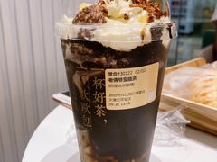 老佛爷宝藏茶-奈雪的茶(天河城店)