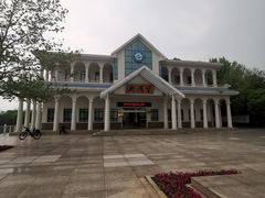 -南湾湖