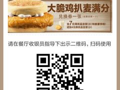 -王权免税店(普吉市区店)