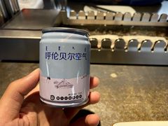 -很久以前羊肉串(昌里路三钢里店)