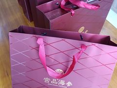 -宫品海参专卖店(静安大宁店)