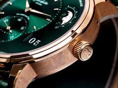 -109度二手奢侈品手表包包珠宝回收(新天地店)