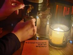 -RMK Shochu Bar(三诺店)