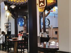 大堂-严州府·地道建德菜