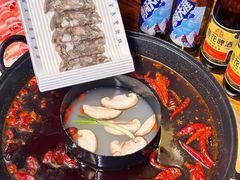 -重庆老火锅(长虹店)