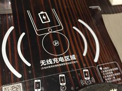 -和萌牛肠烧烤(财富中心店)