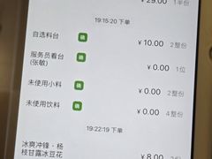 -海底捞大排档火锅(打浦路店)