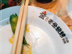 -清真·老金烧烤(舜华南路店)