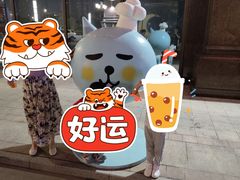 -盐城大有境(解放南路店)