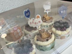 -EnergyCake蛋糕理想国