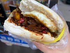 -老金家蛋菜夹馍(西安总店)