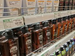 -果蔬好生活超市(东湖店)