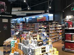 -Olé精品超市(苏州中心店)