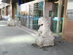 -中国建设银行(北京安慧支行)
