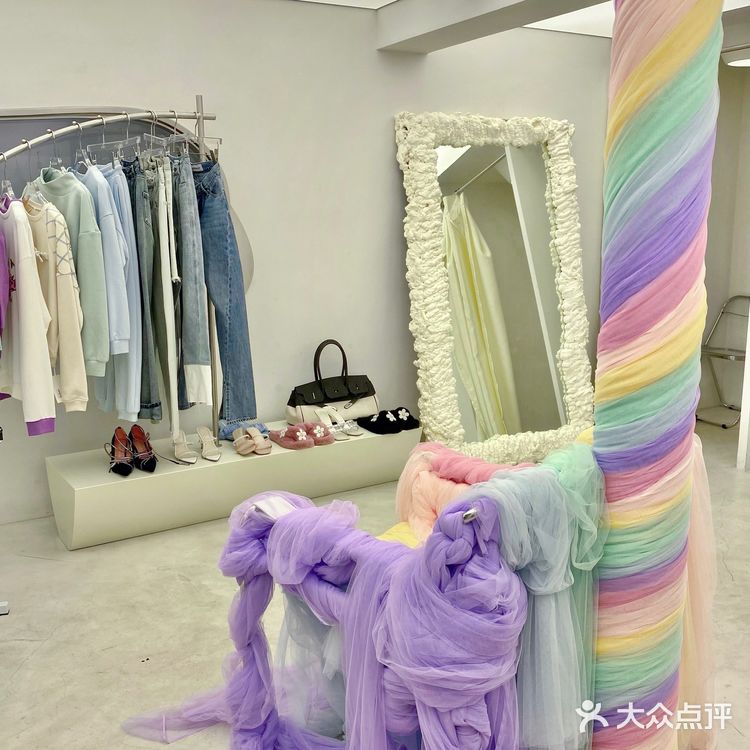 上海探店|愚园路Selkie七彩🌈梦幻衣橱