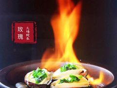 -潮上潮(南中环店)