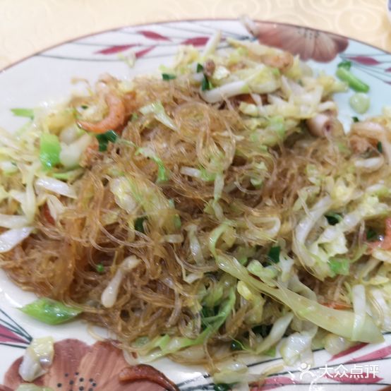 正中餐厅