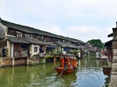 -乌镇东栅景区-修真观