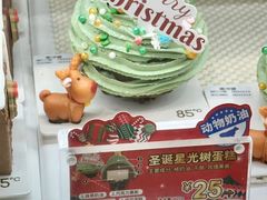 -85度C(生甜甜圈研究工坊·上海平凉店)