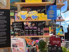 -LUSH(威尼斯人店)