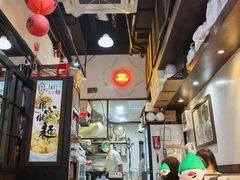 -深仔记正宗云吞面(尖沙咀店)