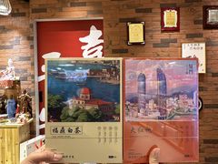 -茶仓茶叶茶馆(曾厝垵店)
