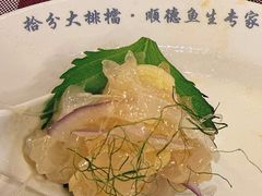 -拾分大排档·顺德鱼生·炭火羊肉煲·海鲜烧烤(南海桂城店)