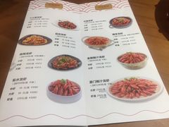 菜单-0574龙虾的故事(东裕店)