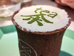 饼干杯奶盖茶-茶是一枝花泡茶店