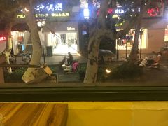 -笃笃笃糖粥(十全街店)