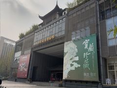 -江宁织造博物馆