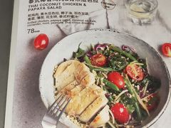 -Wagas沃歌斯(北京君太百货店)
