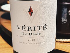 -肆海小川菜酒馆Wine Bistro (青年路店)