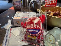 -阿财老铺·老蚌埠龙虾城(华夏总店)