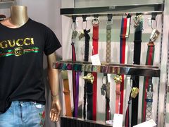 -Gucci(首创奥特莱斯店)