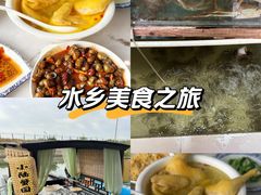 -小陆莲花蟹园农家乐(莲花岛店)