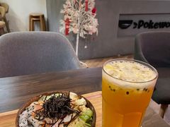 -Poke lemon海鲜波奇饭·柠檬茶(金碧开放小区店)