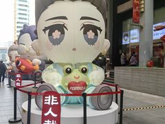 -海底捞火锅(人民广场店)