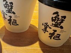 -蟹掌柜肉蟹煲(公园路店)