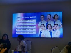 点击看大图 -长沙雅美医疗美容医院