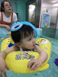 点击看大图 -鱼乐贝贝婴幼儿水育馆(星汇广场店)