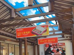 -阿瓦山寨·湘菜现炒·剁椒鱼头王(咸阳总店)