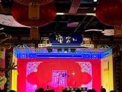 -德云社(三里屯店)