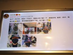 门面-大叔家福鼎小吃(十全街店)