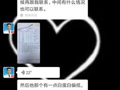 -联合动物医院(光谷诊疗中心)